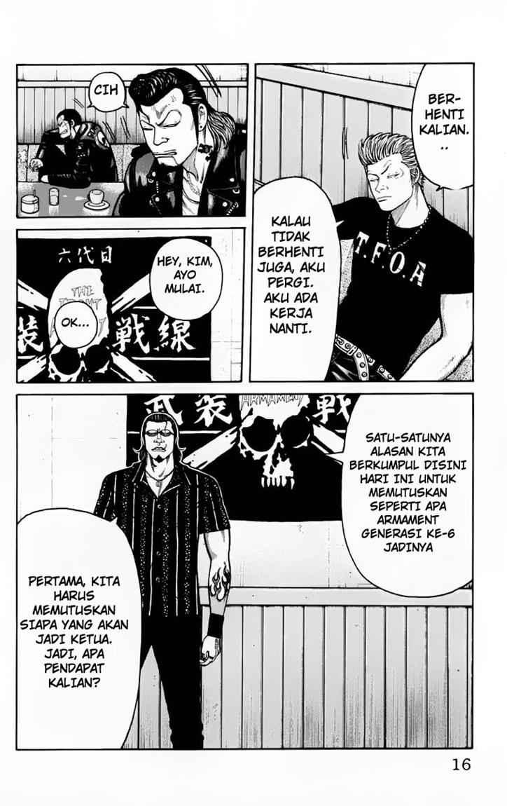 Baca Worst - Chapter 21 halaman 16