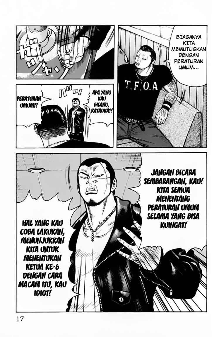 Baca Worst - Chapter 21 halaman 17