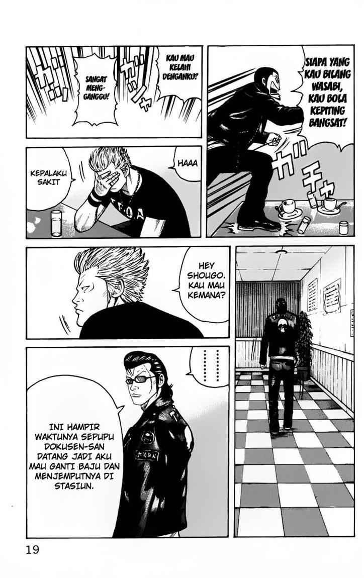 Baca Worst - Chapter 21 halaman 19