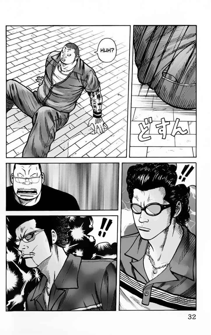 Baca Worst - Chapter 21 halaman 32