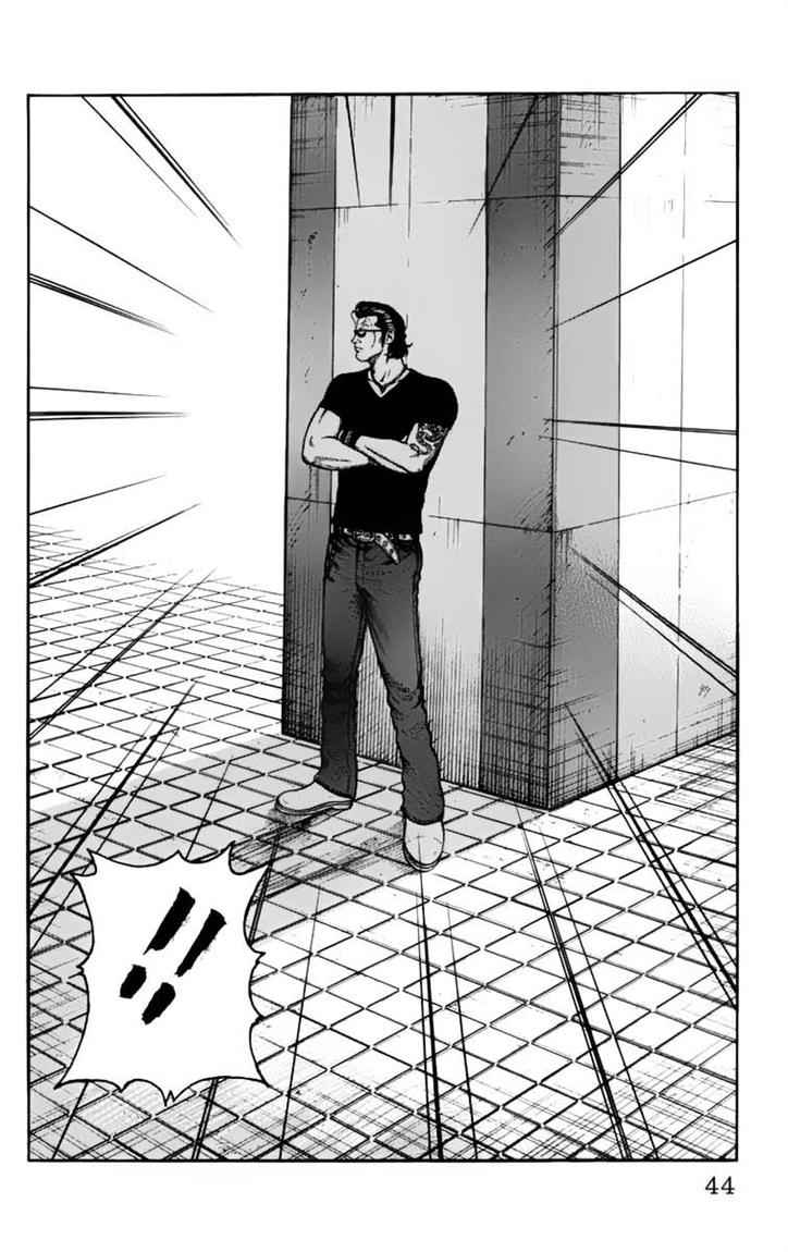 Baca Worst - Chapter 21 halaman 44