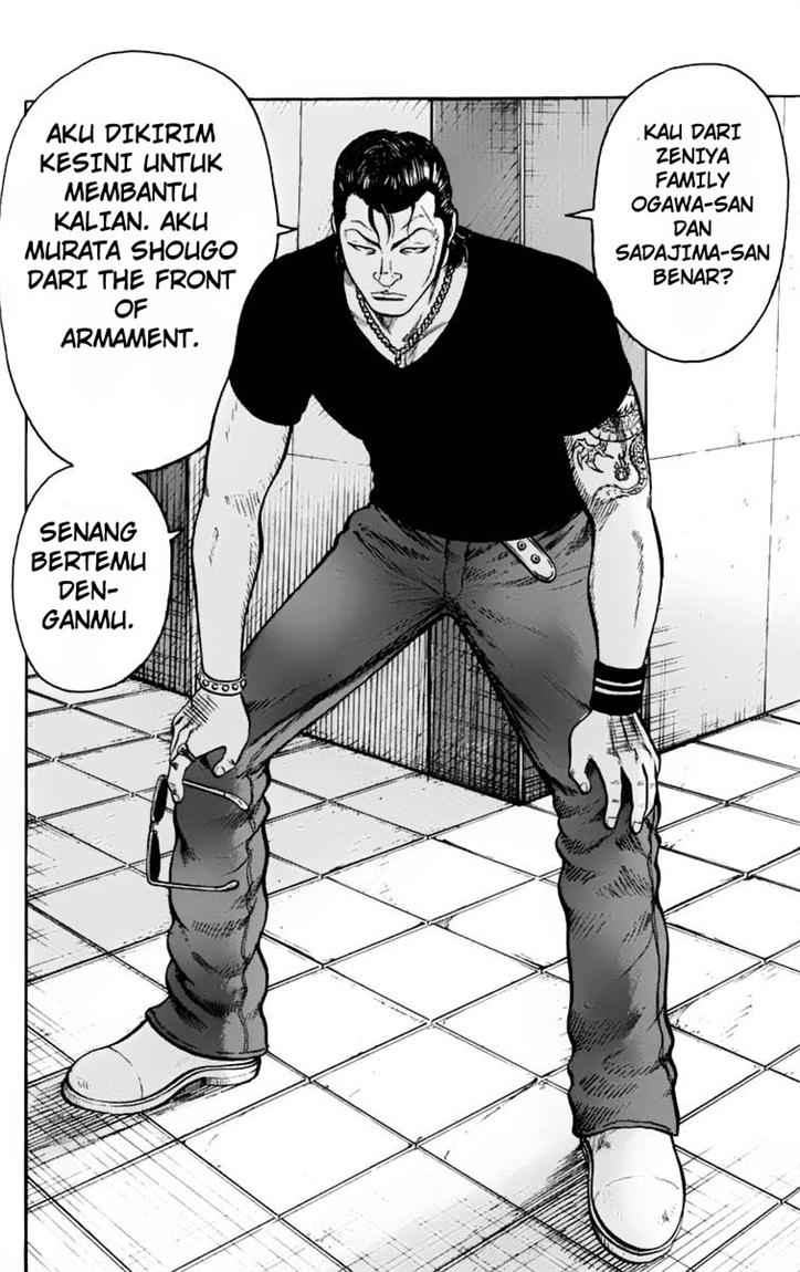 Baca Worst - Chapter 21 halaman 46