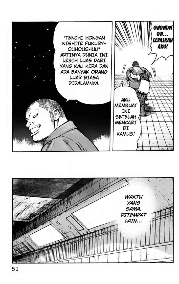 Baca Worst - Chapter 21 halaman 51