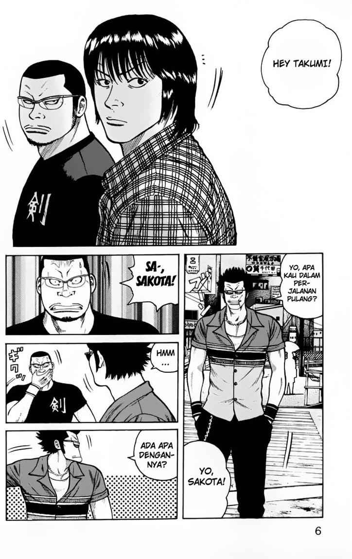 Baca Worst - Chapter 21 halaman 6