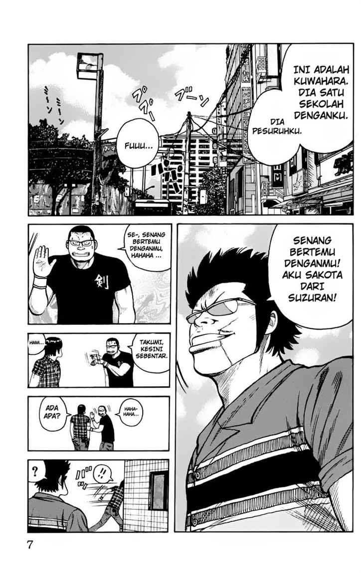 Baca Worst - Chapter 21 halaman 7