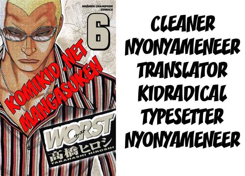 Baca Worst - Chapter 22 halaman 1