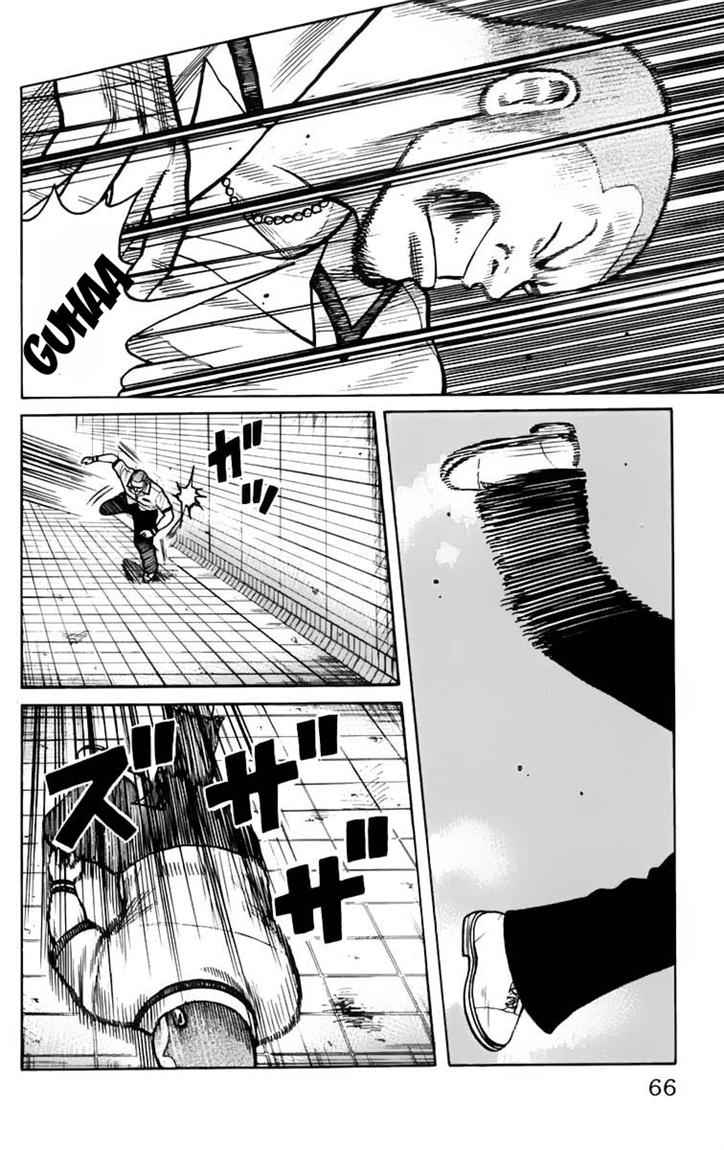 Baca Worst - Chapter 22 halaman 11