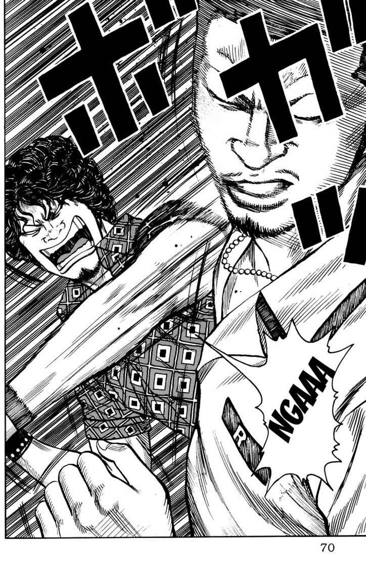 Baca Worst - Chapter 22 halaman 15