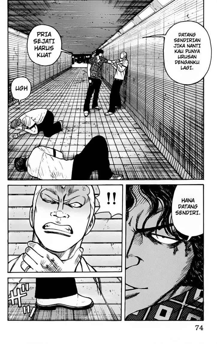 Baca Worst - Chapter 22 halaman 19