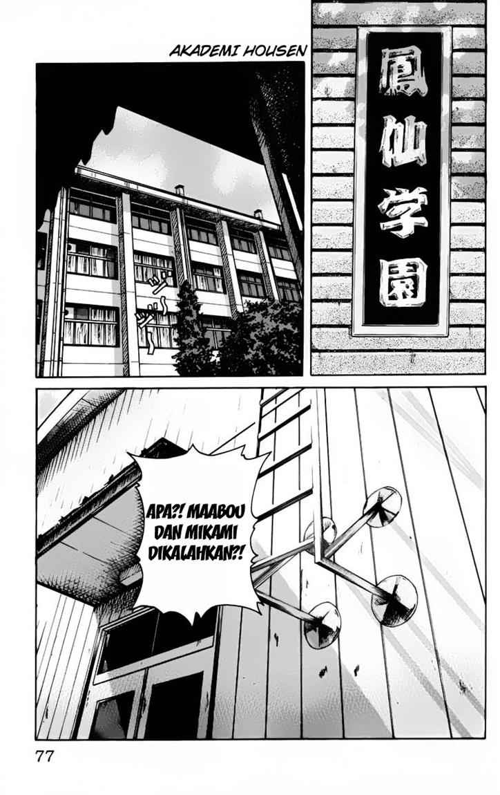 Baca Worst - Chapter 22 halaman 22