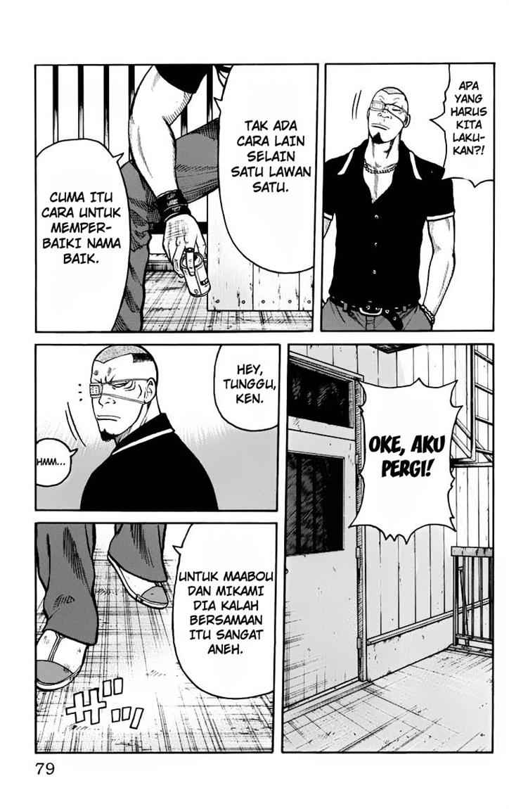 Baca Worst - Chapter 22 halaman 24