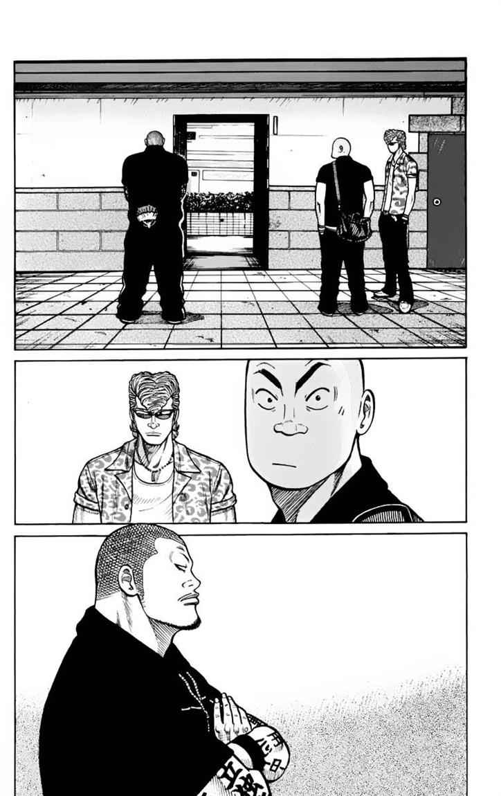 Baca Worst - Chapter 22 halaman 31