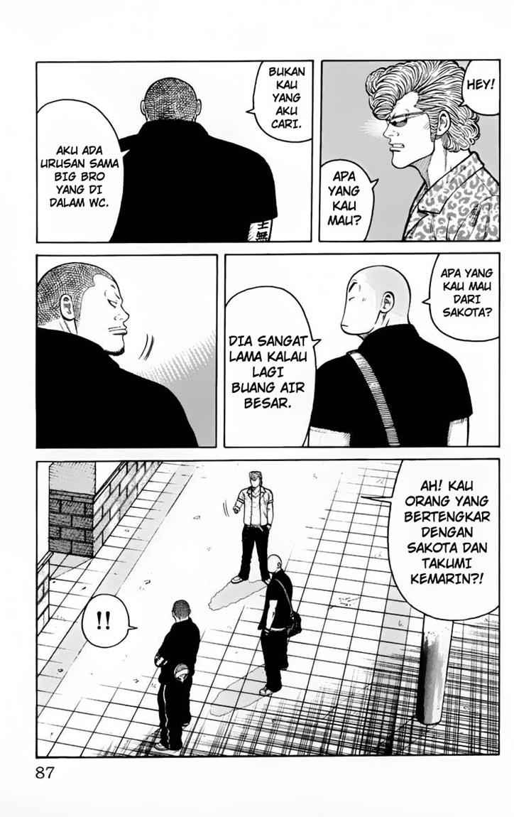 Baca Worst - Chapter 22 halaman 32