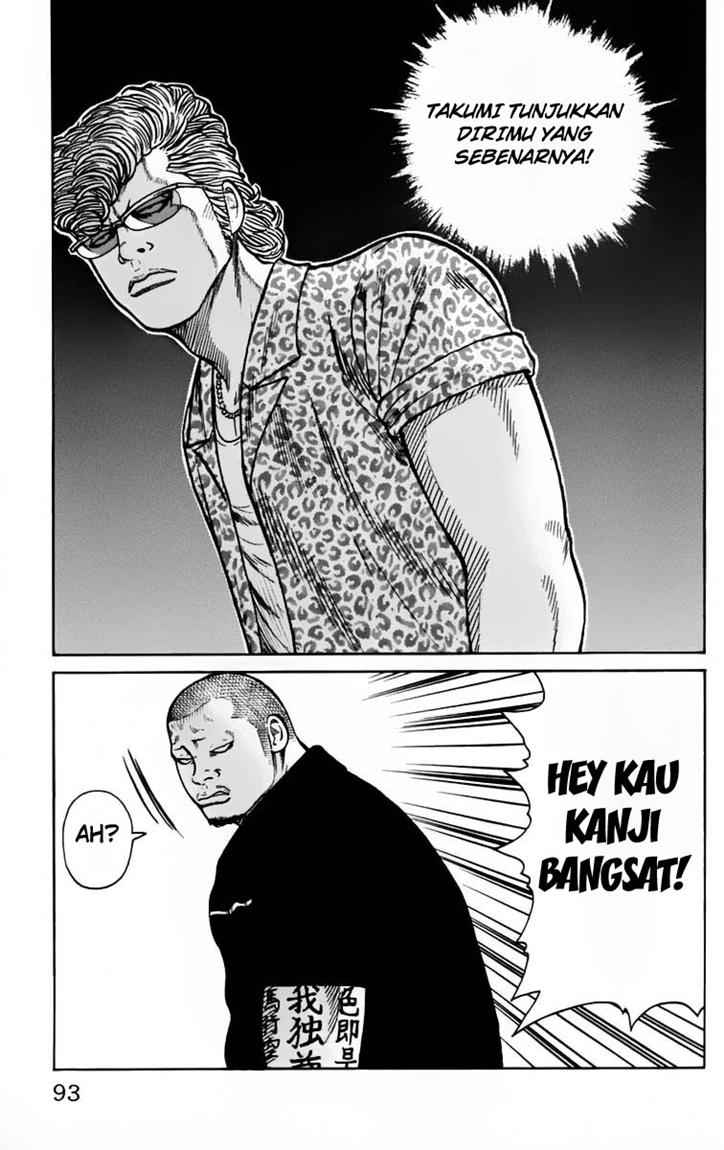 Baca Worst - Chapter 22 halaman 38