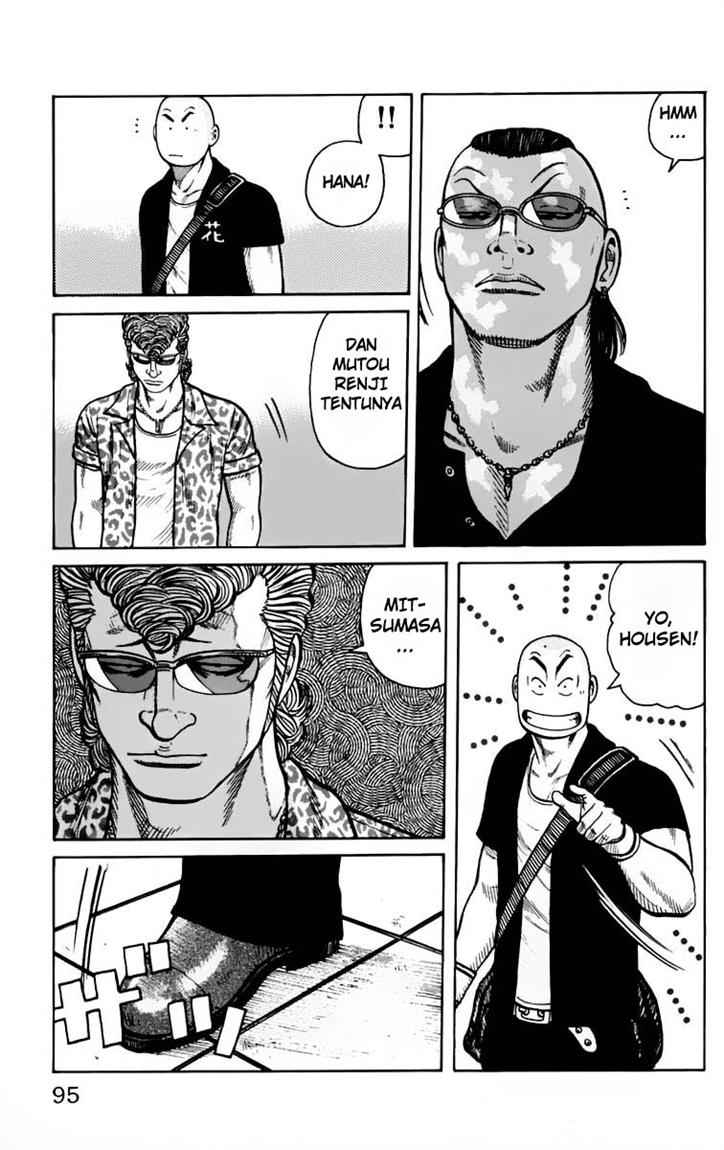 Baca Worst - Chapter 22 halaman 40