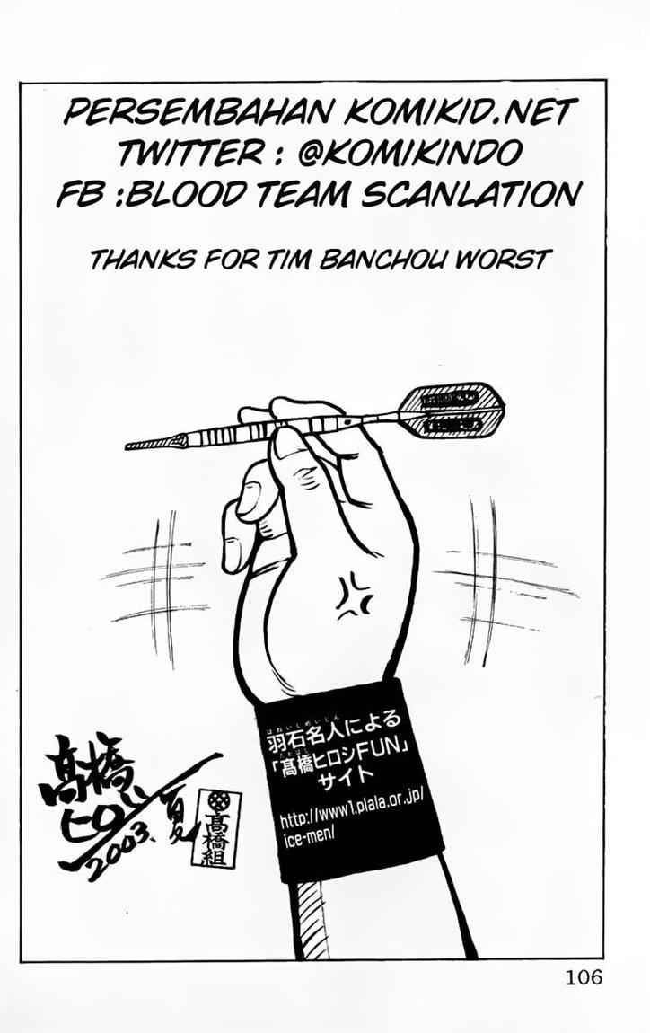 Baca Worst - Chapter 22 halaman 49