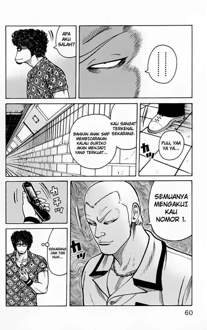 Baca Worst - Chapter 22 halaman 6