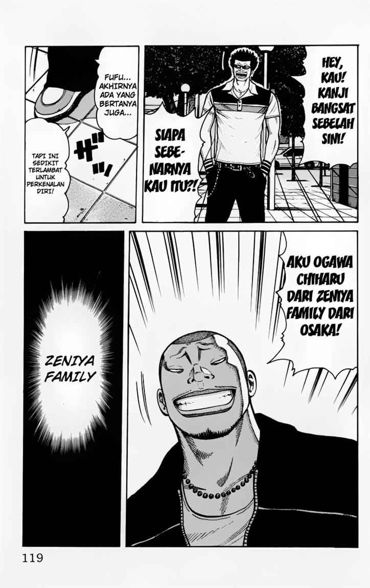 Baca Worst - Chapter 23 halaman 14