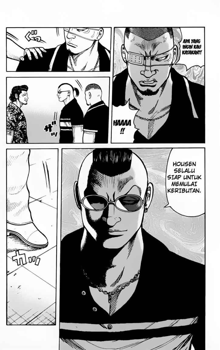 Baca Worst - Chapter 23 halaman 17