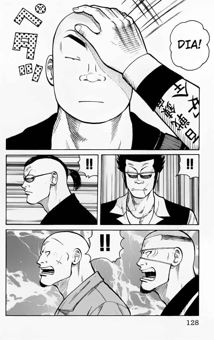 Baca Worst - Chapter 23 halaman 23