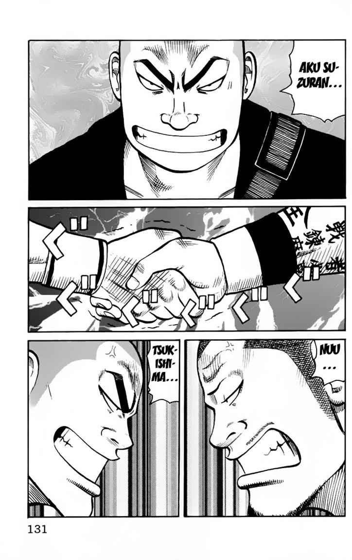 Baca Worst - Chapter 23 halaman 26