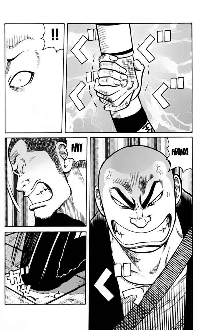 Baca Worst - Chapter 23 halaman 27