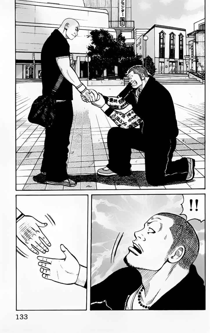 Baca Worst - Chapter 23 halaman 28