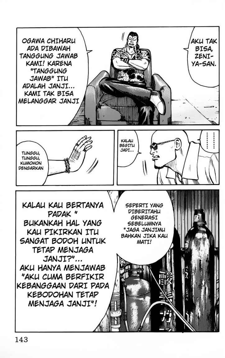 Baca Worst - Chapter 23 halaman 38