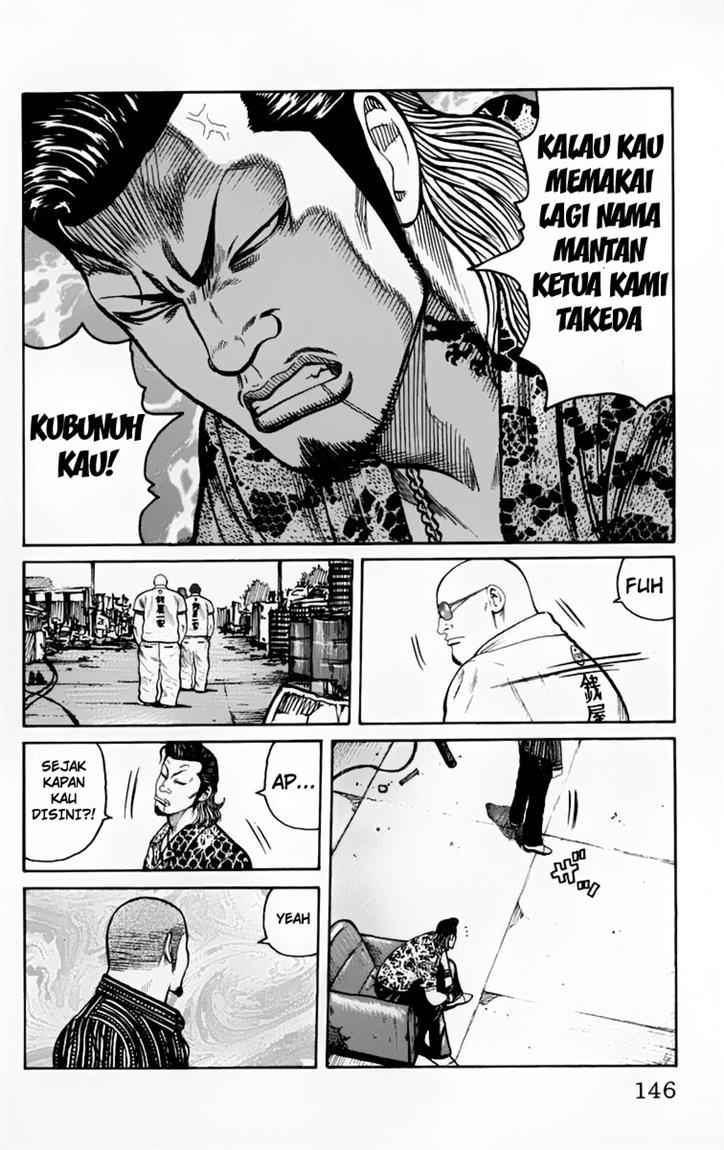 Baca Worst - Chapter 23 halaman 41