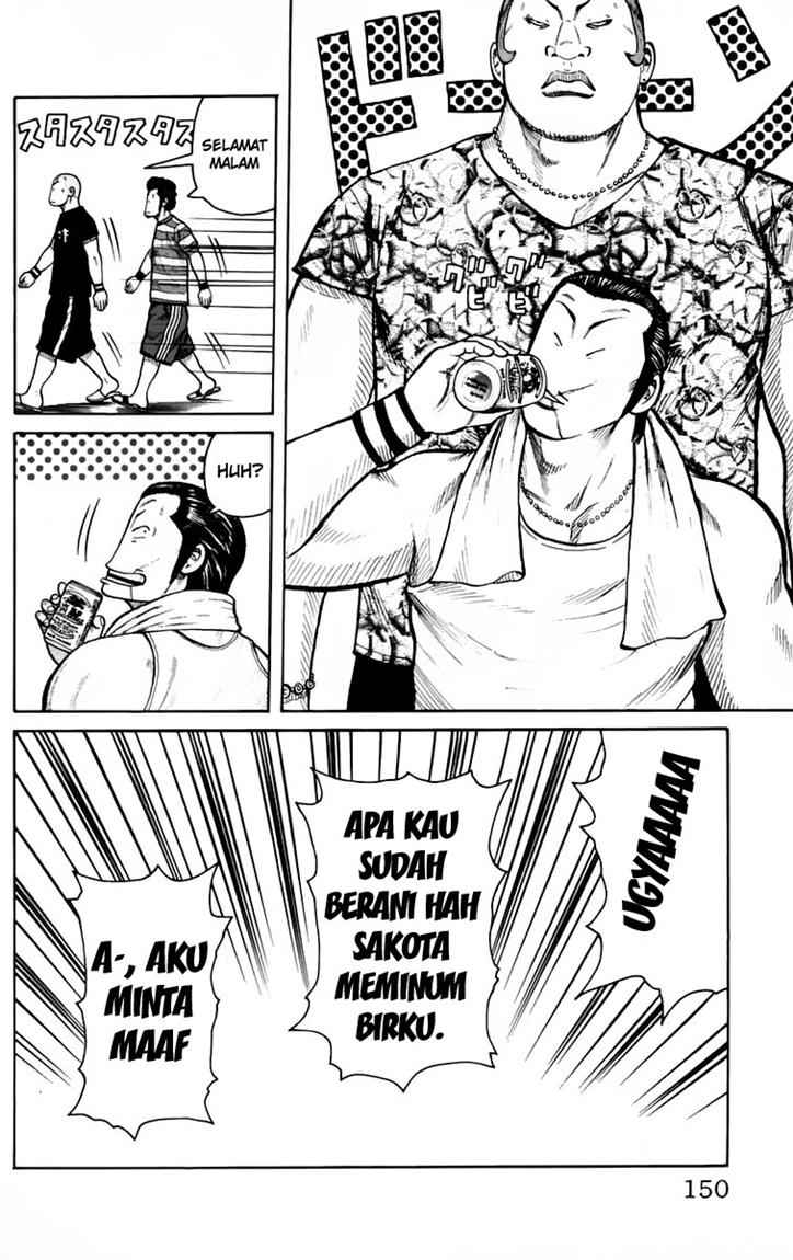 Baca Worst - Chapter 23 halaman 45