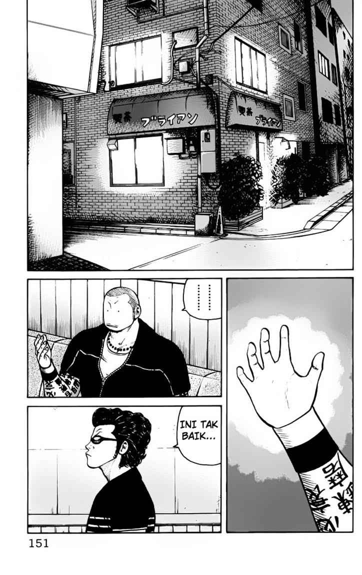 Baca Worst - Chapter 23 halaman 46