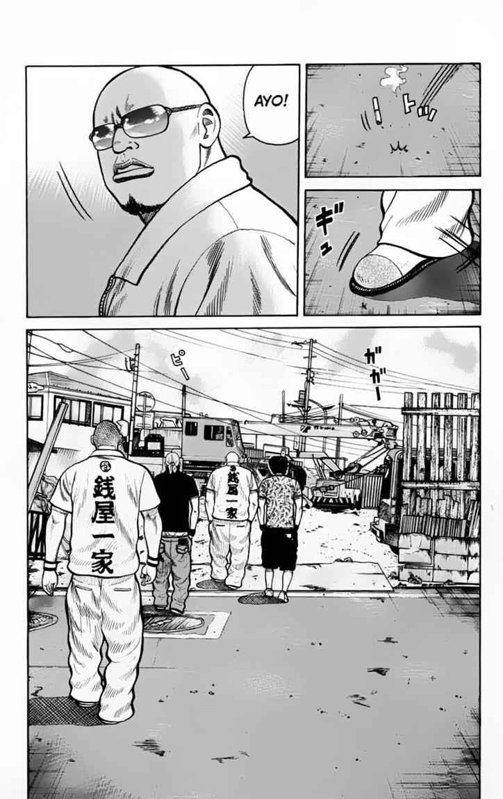 Baca Worst - Chapter 23 halaman 5