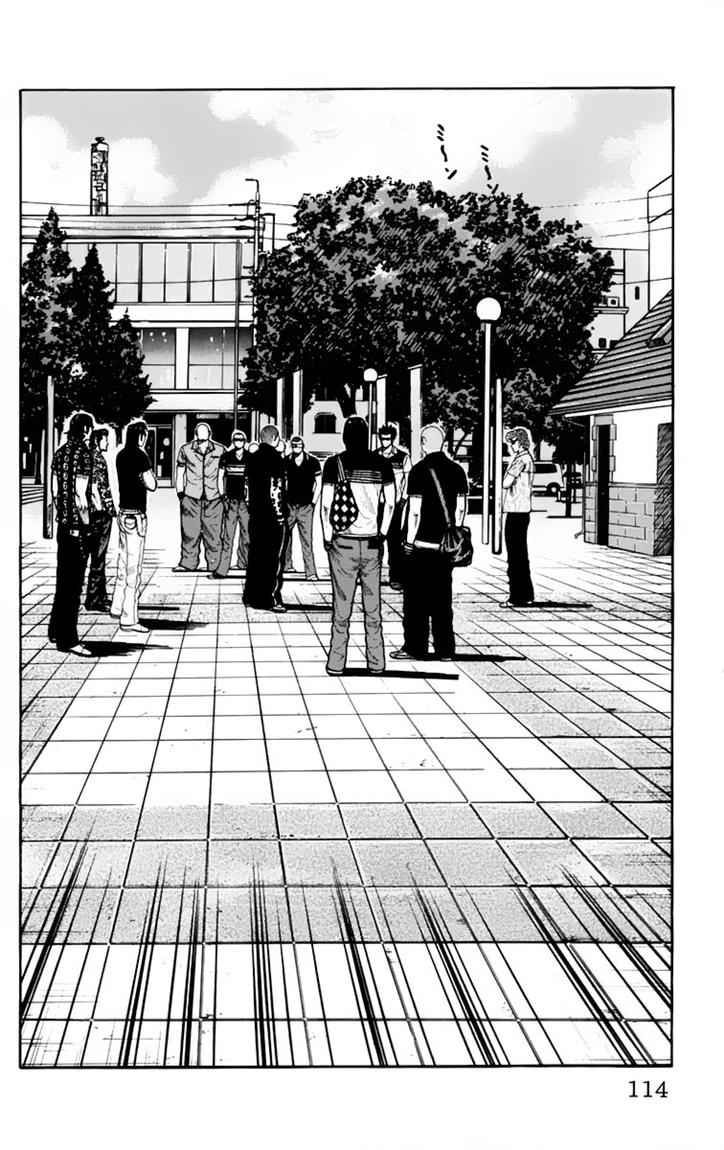 Baca Worst - Chapter 23 halaman 9