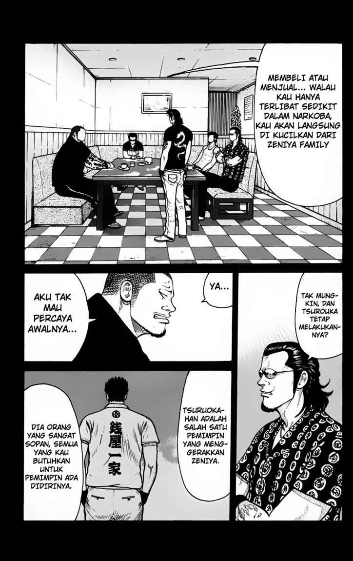 Baca Worst - Chapter 24 halaman 10