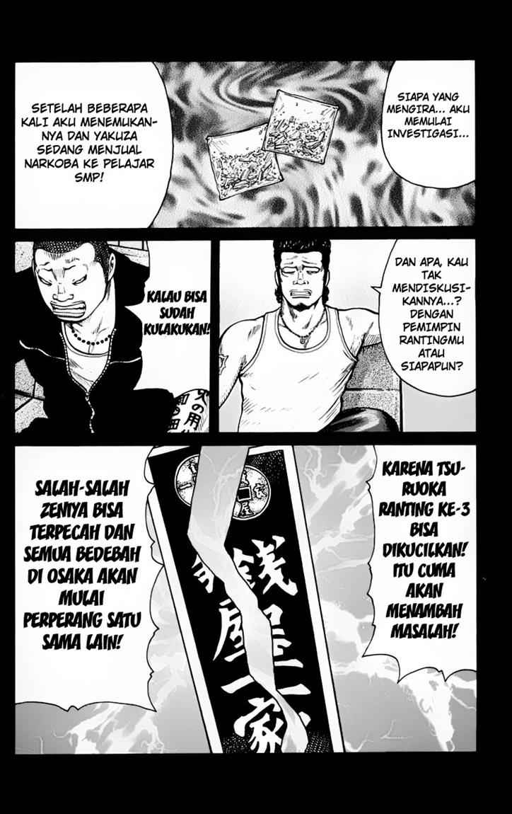 Baca Worst - Chapter 24 halaman 11