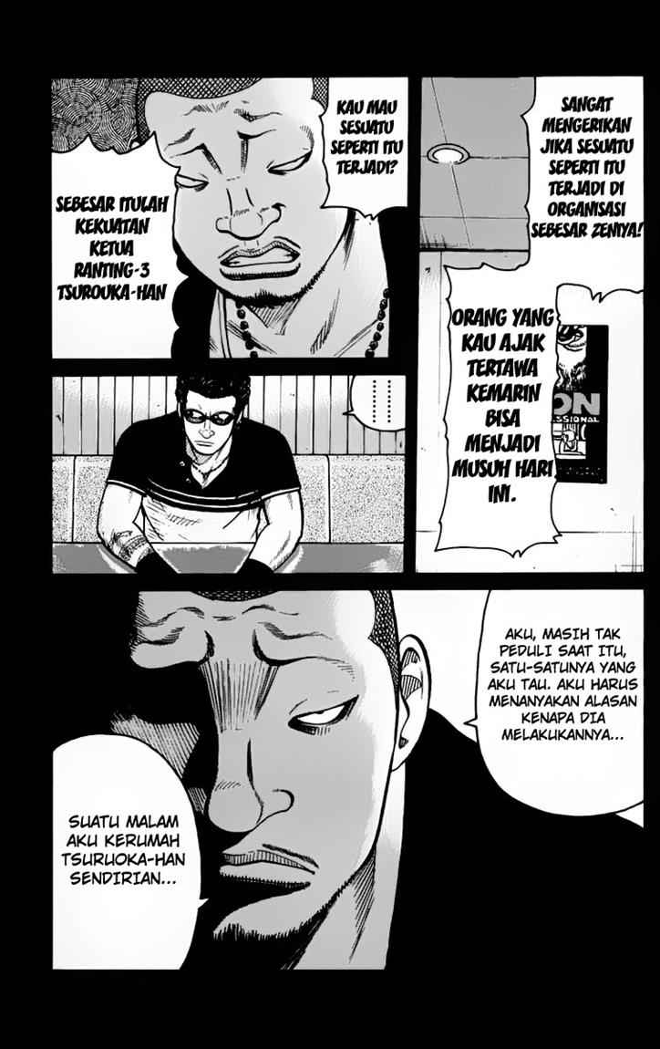 Baca Worst - Chapter 24 halaman 12