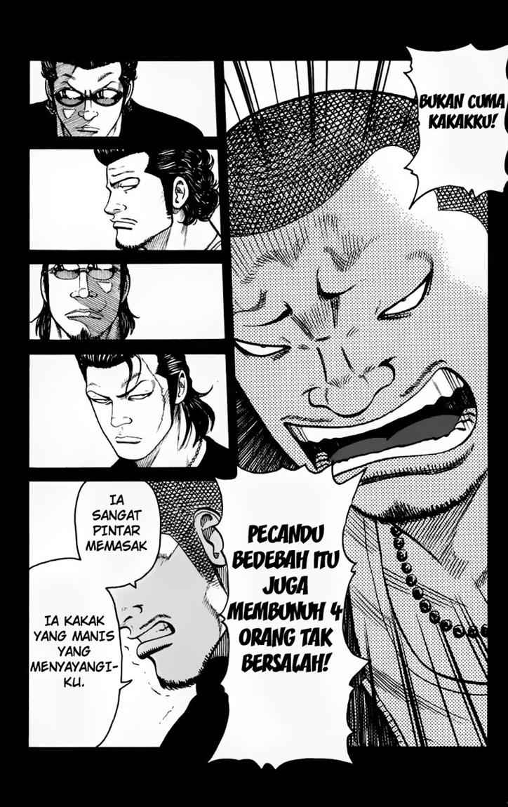 Baca Worst - Chapter 24 halaman 14