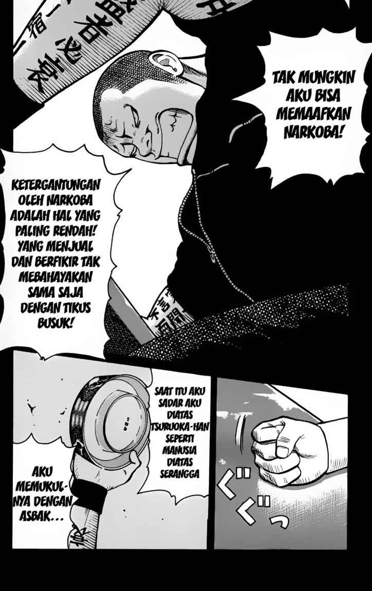 Baca Worst - Chapter 24 halaman 15