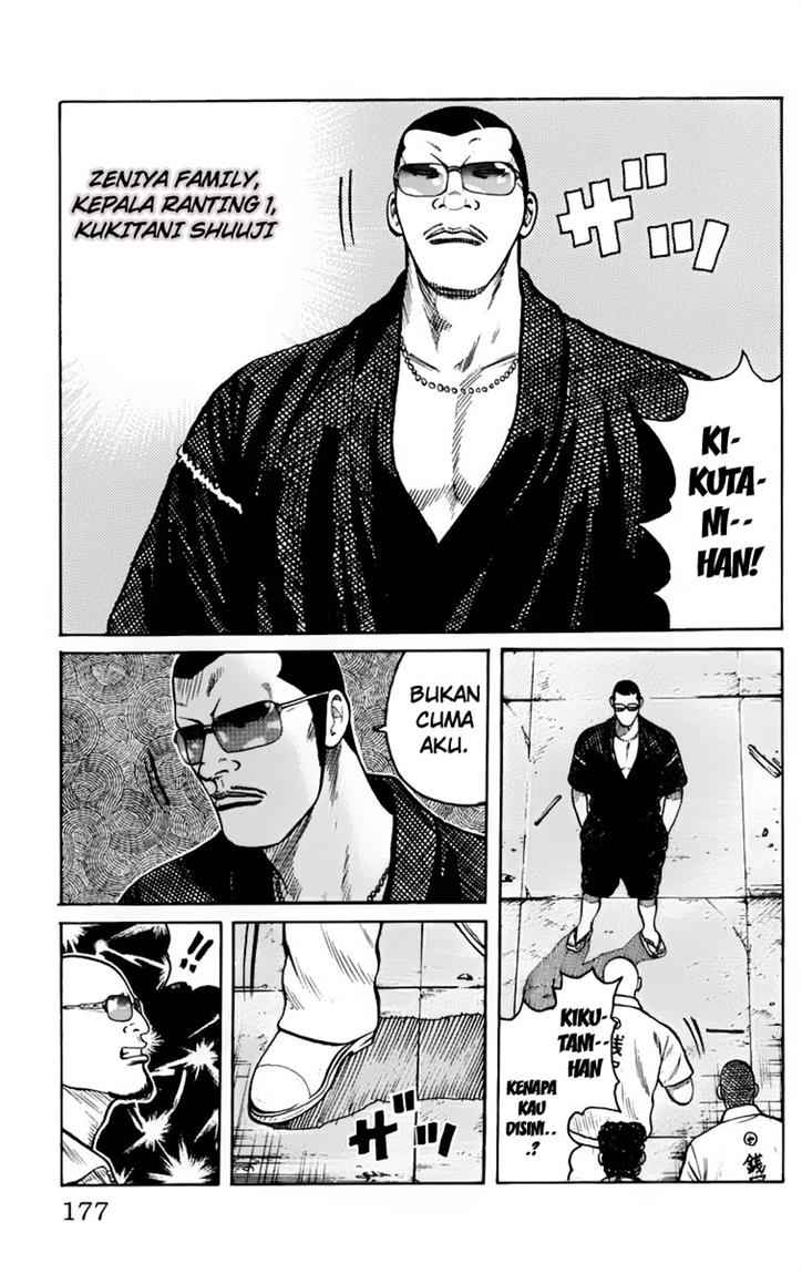 Baca Worst - Chapter 24 halaman 22