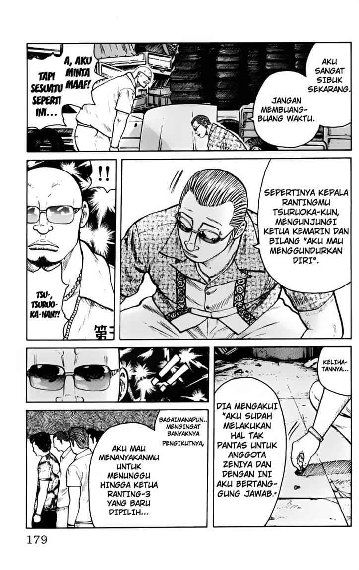 Baca Worst - Chapter 24 halaman 24