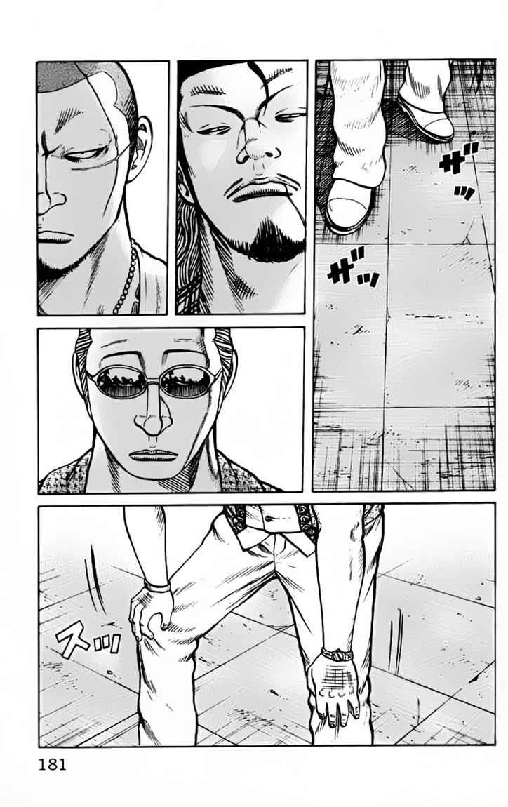 Baca Worst - Chapter 24 halaman 26