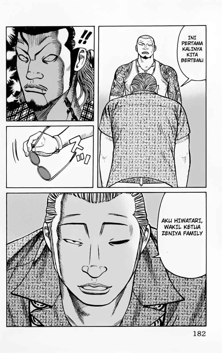 Baca Worst - Chapter 24 halaman 27