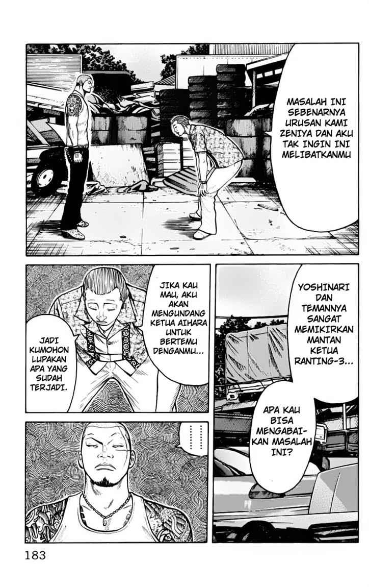 Baca Worst - Chapter 24 halaman 28