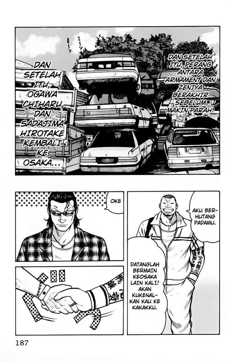 Baca Worst - Chapter 24 halaman 32