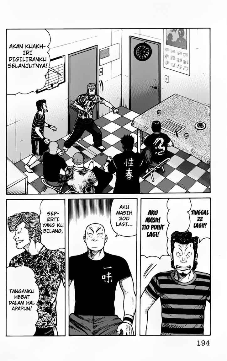 Baca Worst - Chapter 24 halaman 39