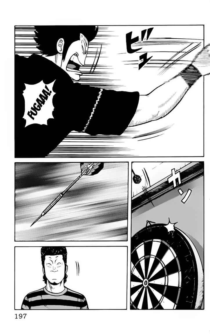 Baca Worst - Chapter 24 halaman 42