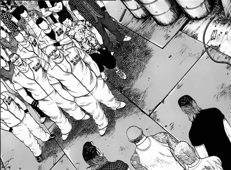 Baca Worst - Chapter 24 halaman 6