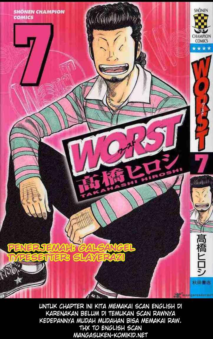 Baca Worst - Chapter 25 halaman 1