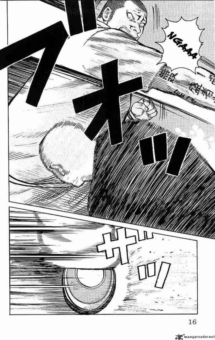 Baca Worst - Chapter 25 halaman 10