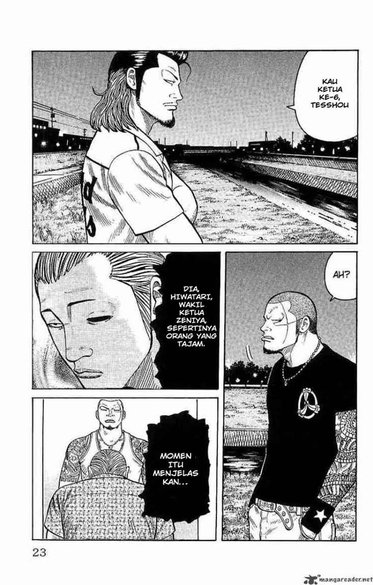 Baca Worst - Chapter 25 halaman 16